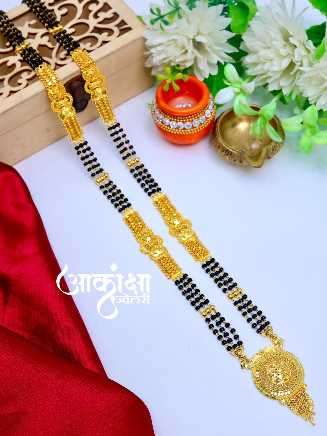 Yashoda Mangalsutra