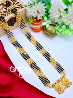 Maitri Mangalsutra