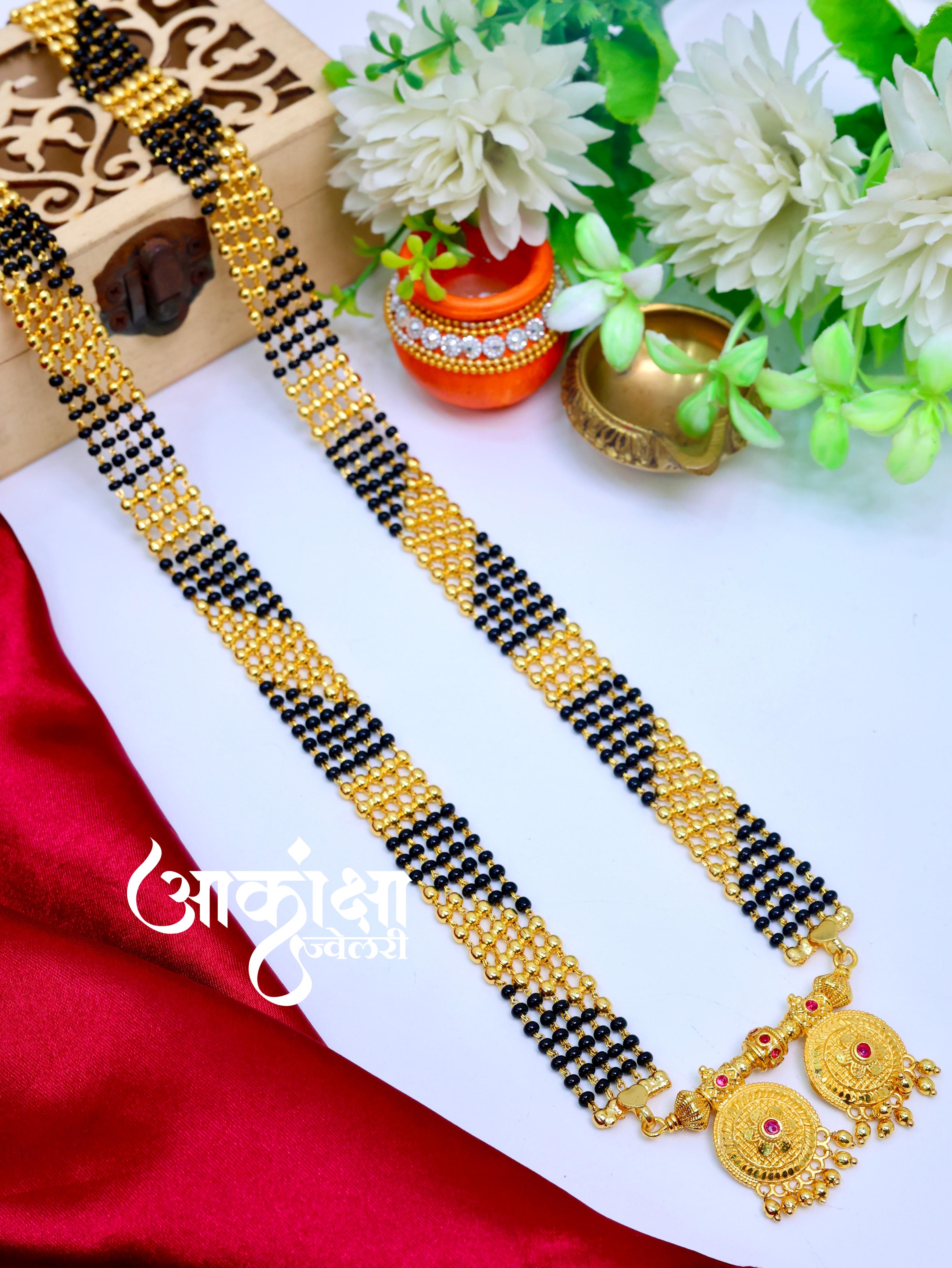 Maitri Mangalsutra