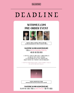 BLACKPINK 3rd MINI ALBUM [DEADLINE]