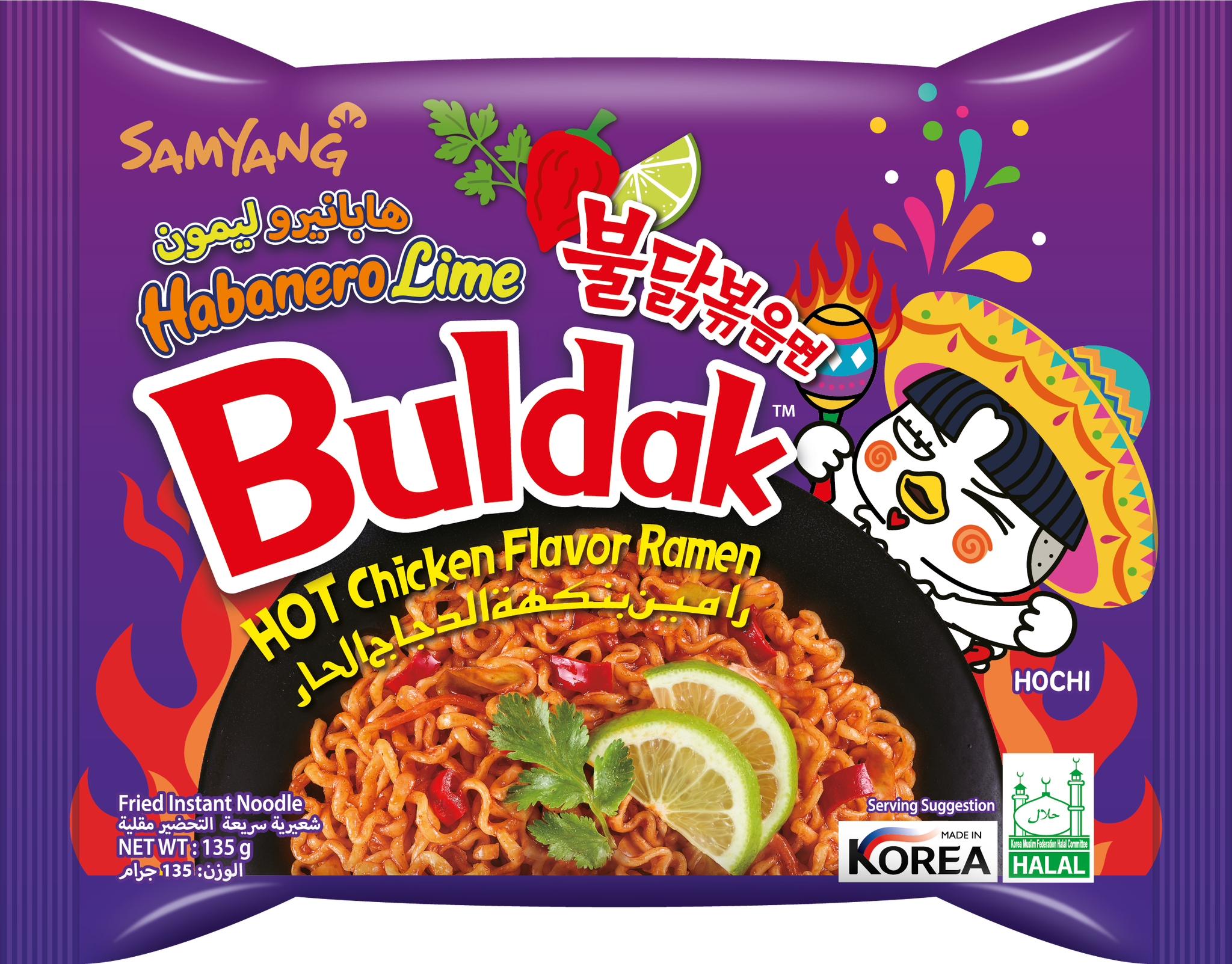 Buldak Habonero Lime_0