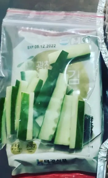 Cucumber Slices (per packet)