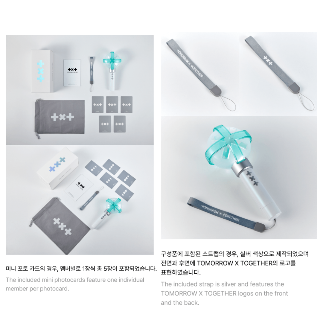 TXT Official Light Stick Ver.2_2