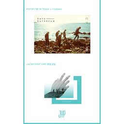 DAY6 2nd Mini Album – DAYDREAM