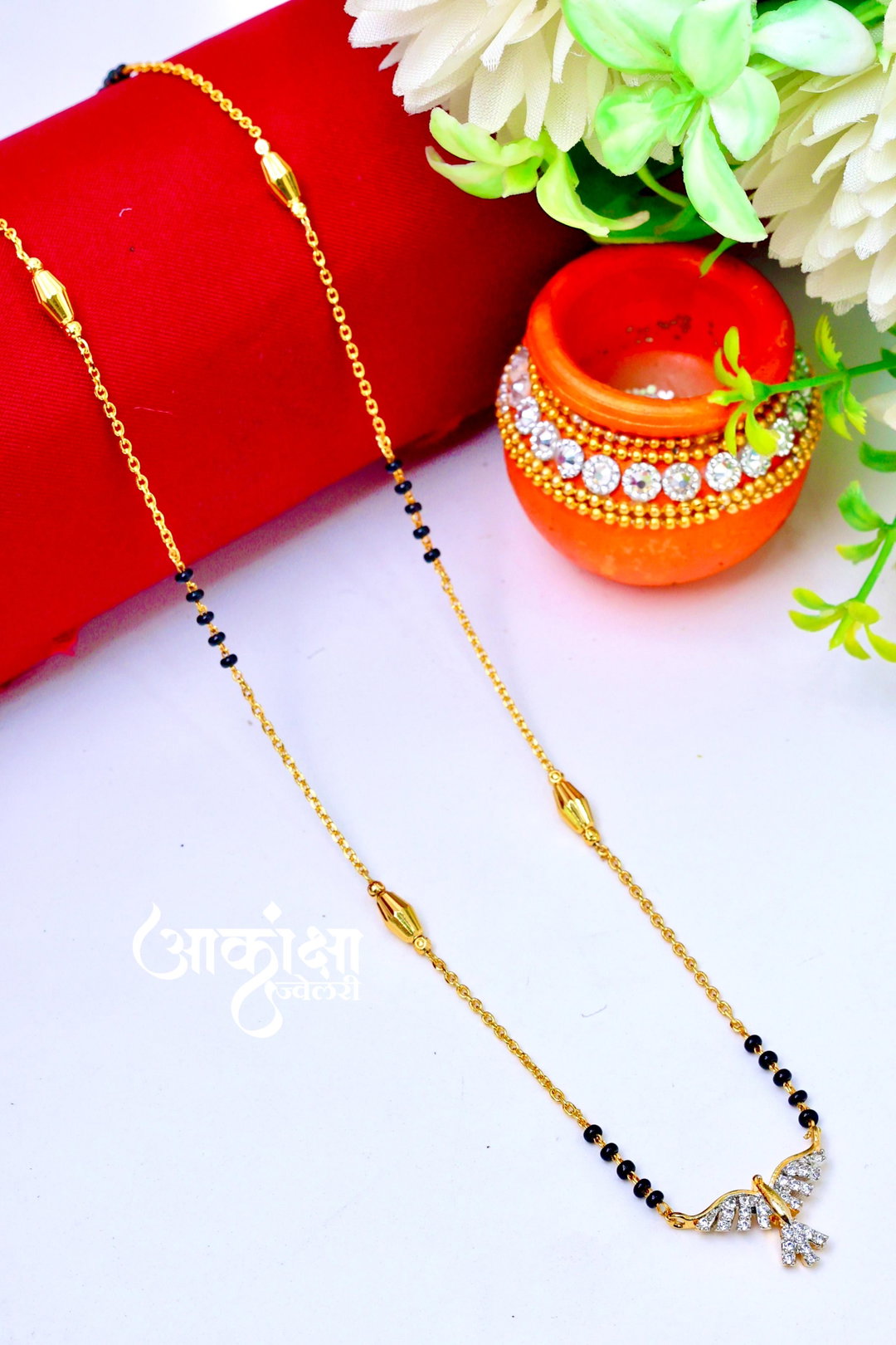 Ujwala Mangalsutra