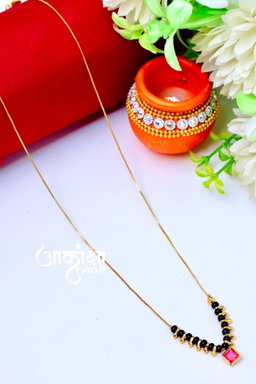 Vedika Mangalsutra