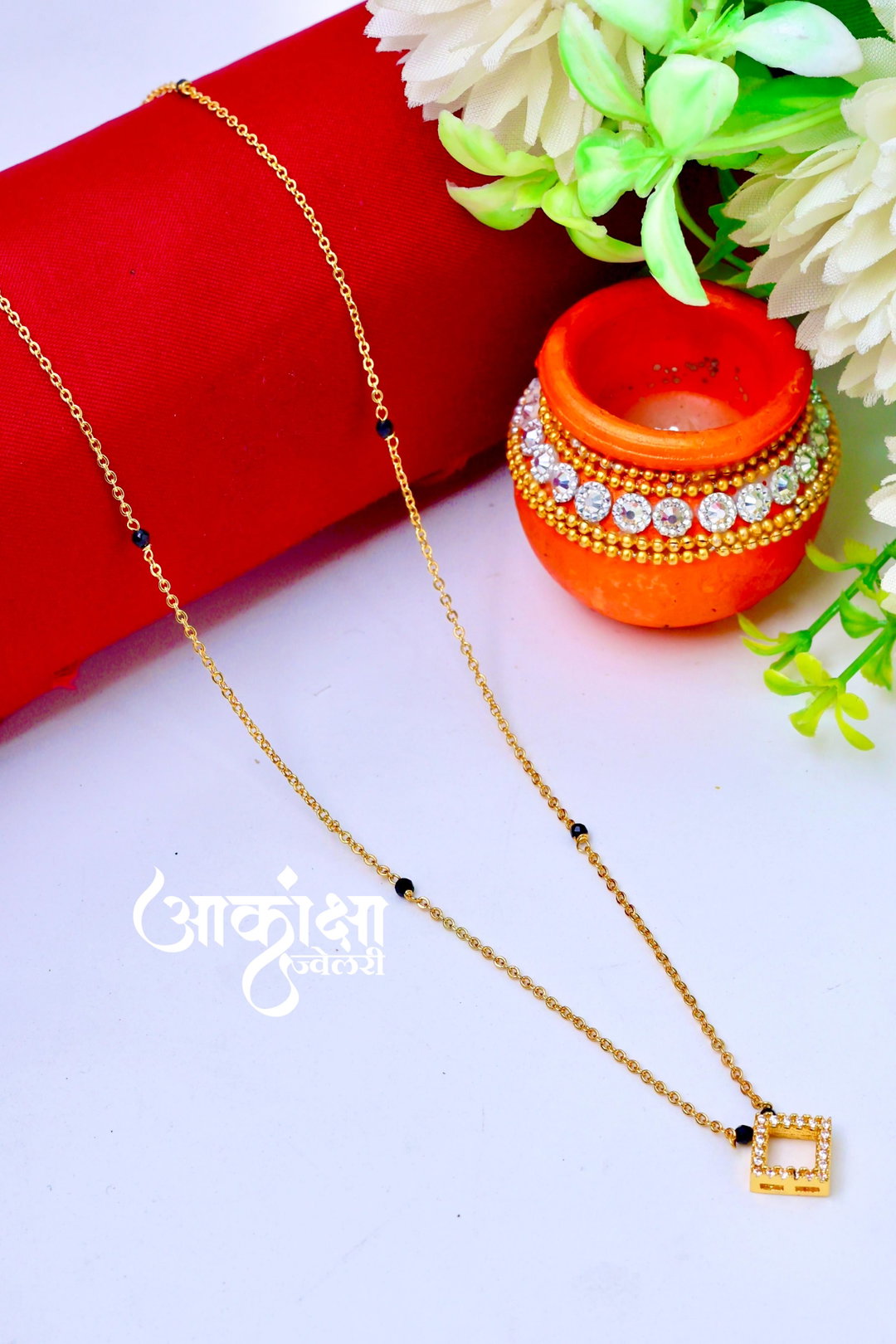Trisha Mangalsutra