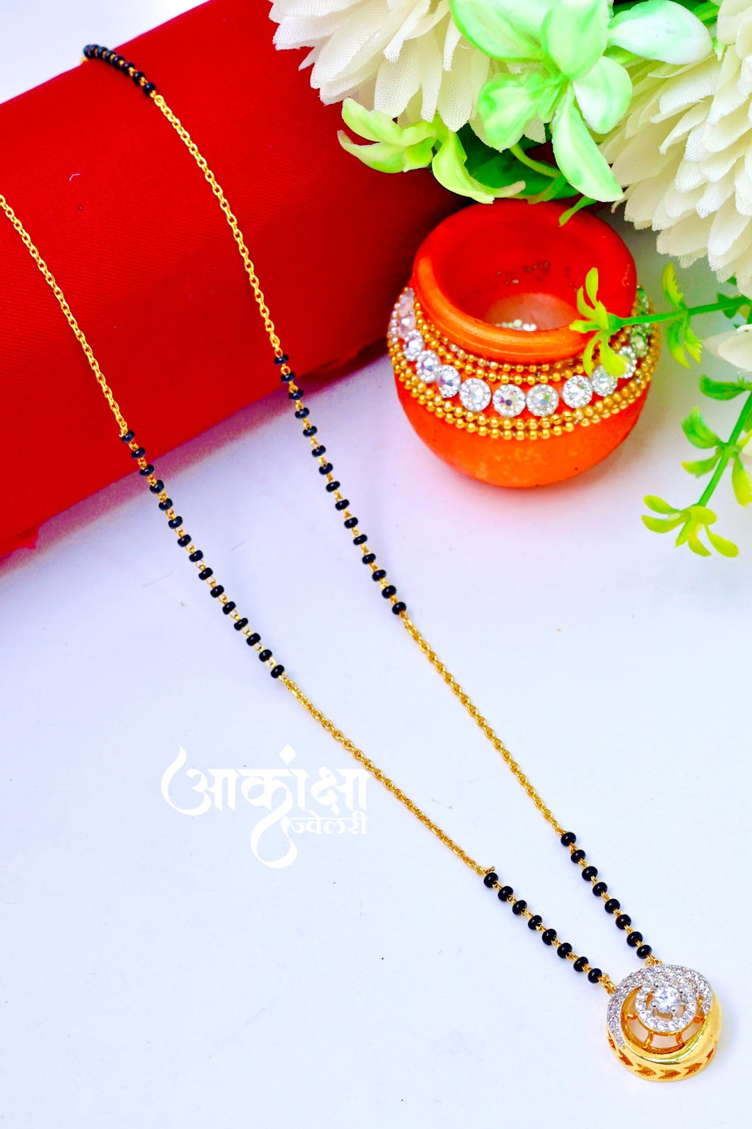 Kiara Mangalsutra