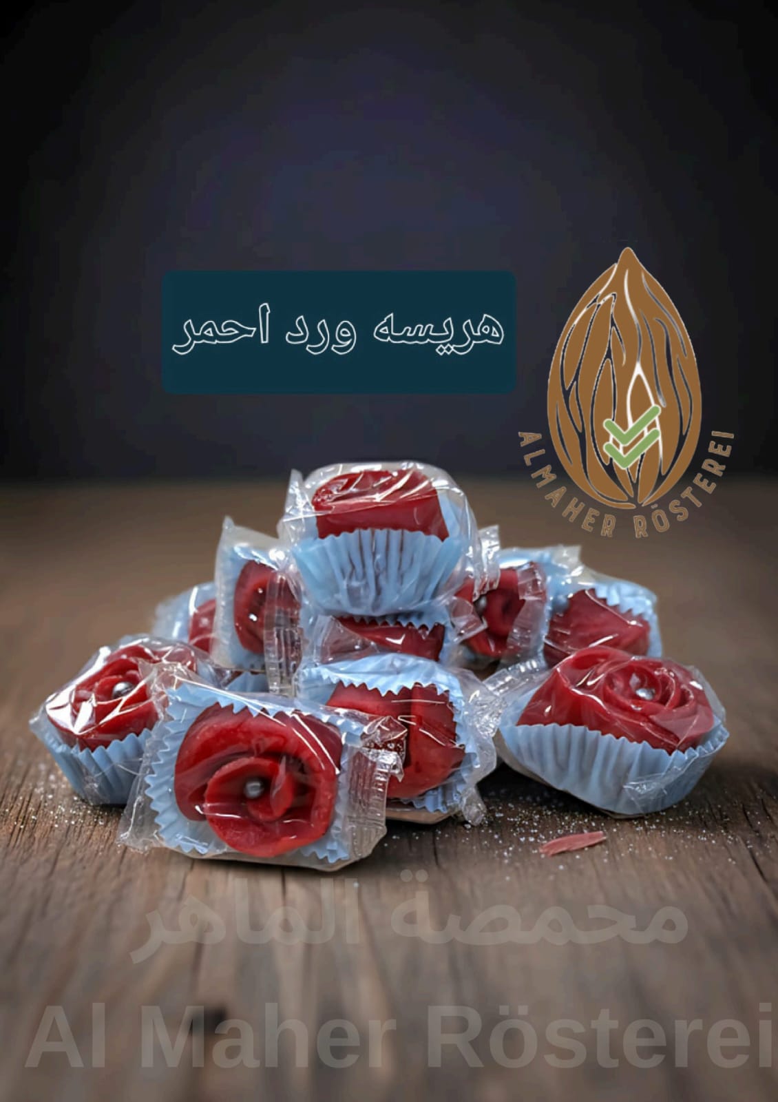 هريسة ورد احمر - Raha (Lokum)_0
