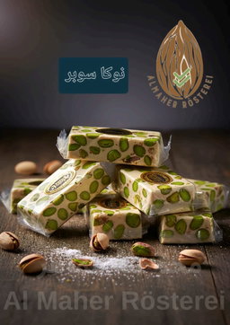 نوكا سوبر - Raha (Lokum)