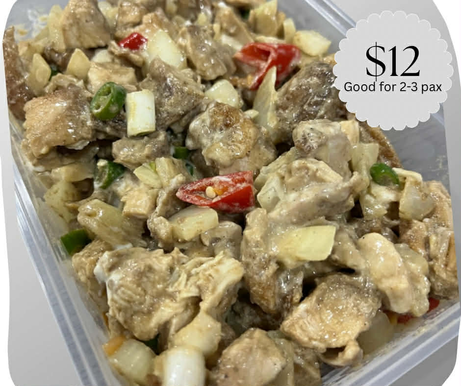 CHICKEN SISIG