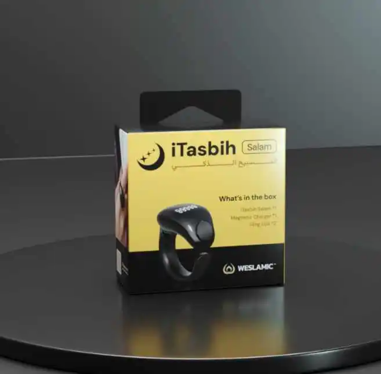 iTasbih Salam_0