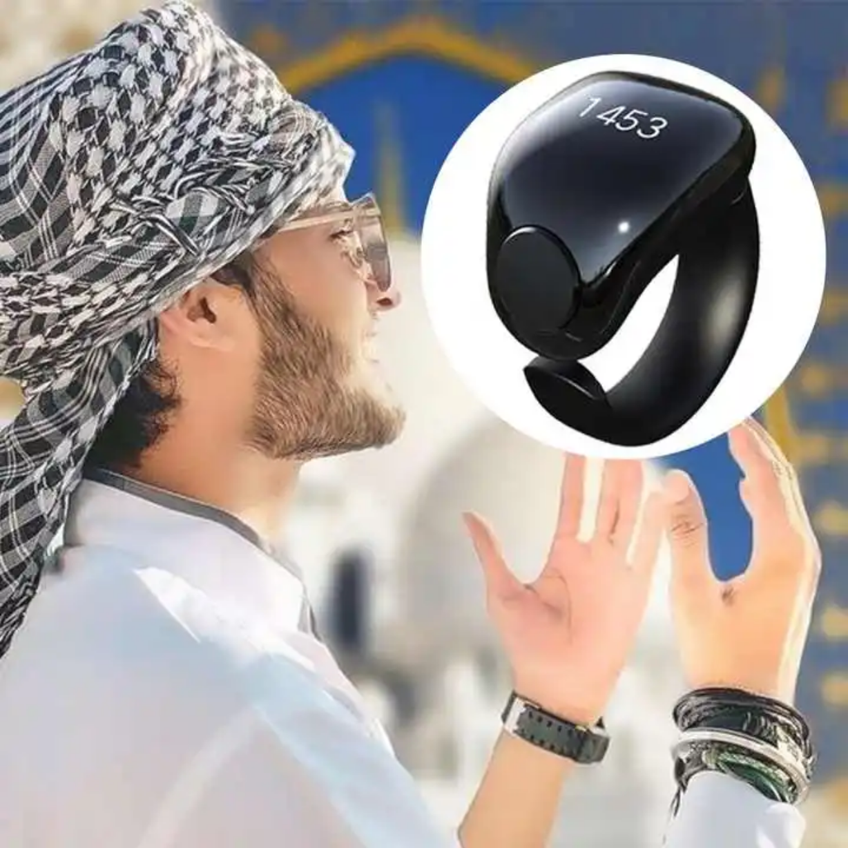 iTasbih Salam_3