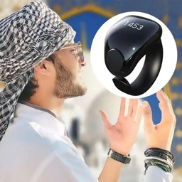 iTasbih Salam