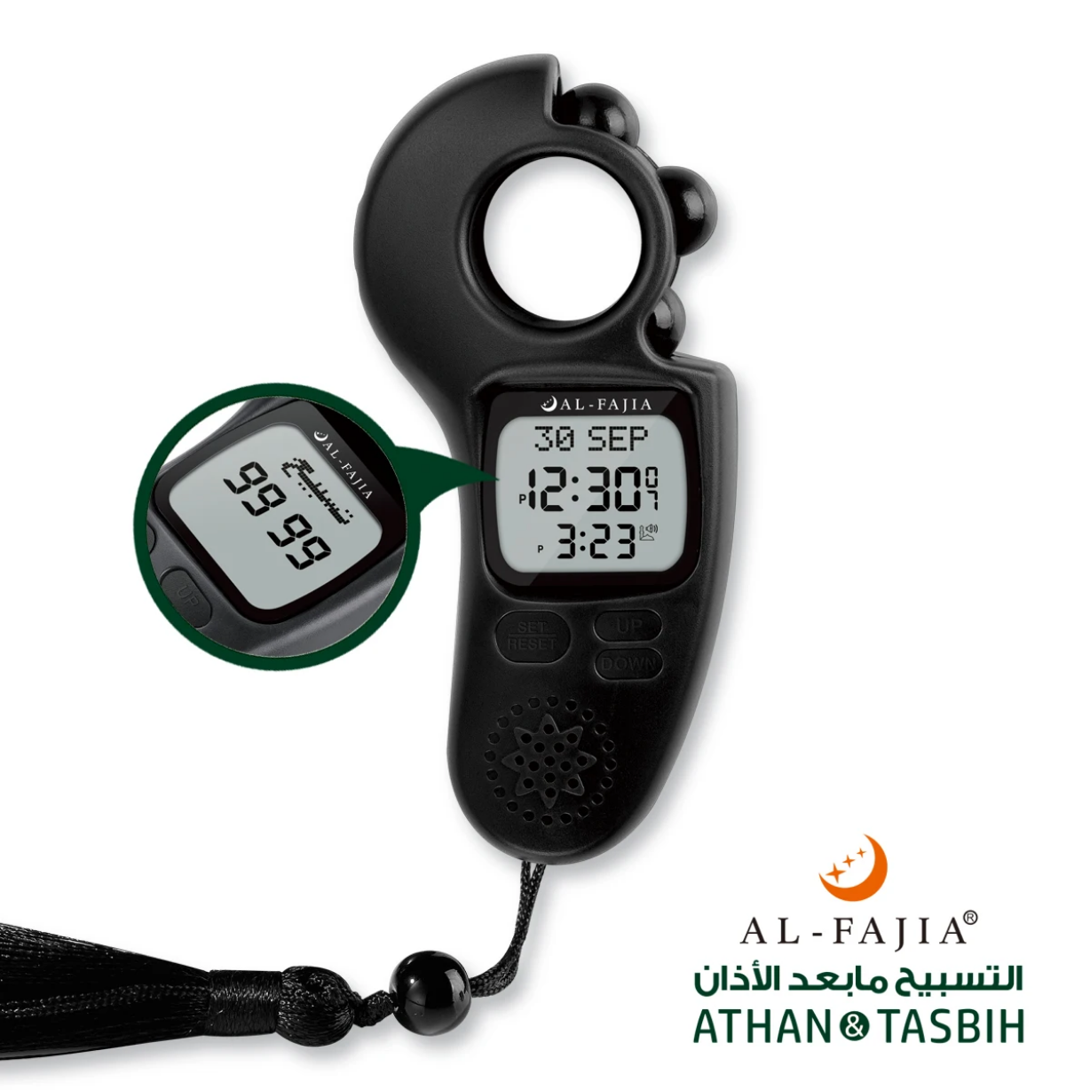 Al-Fajia_4