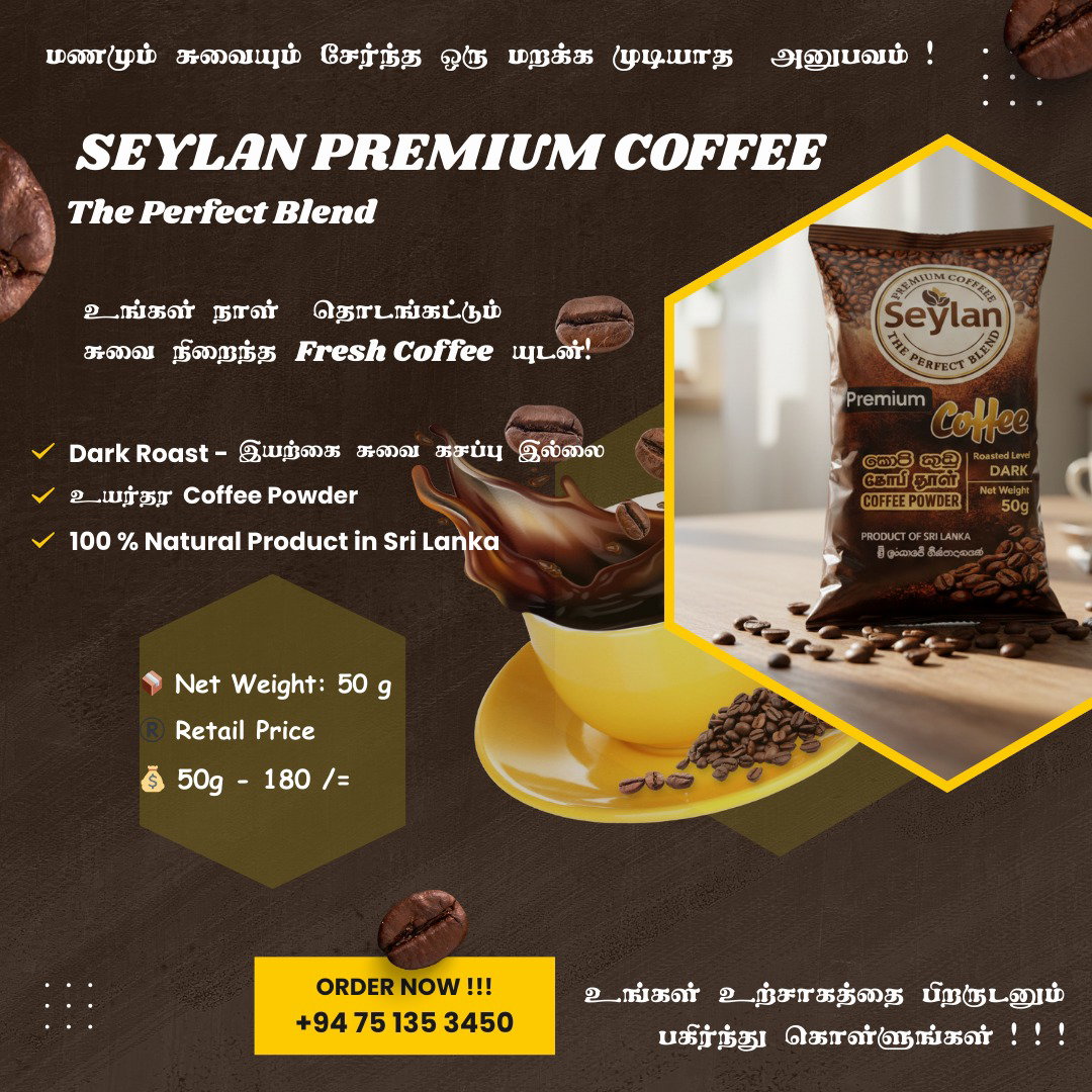 Coffee powder _0