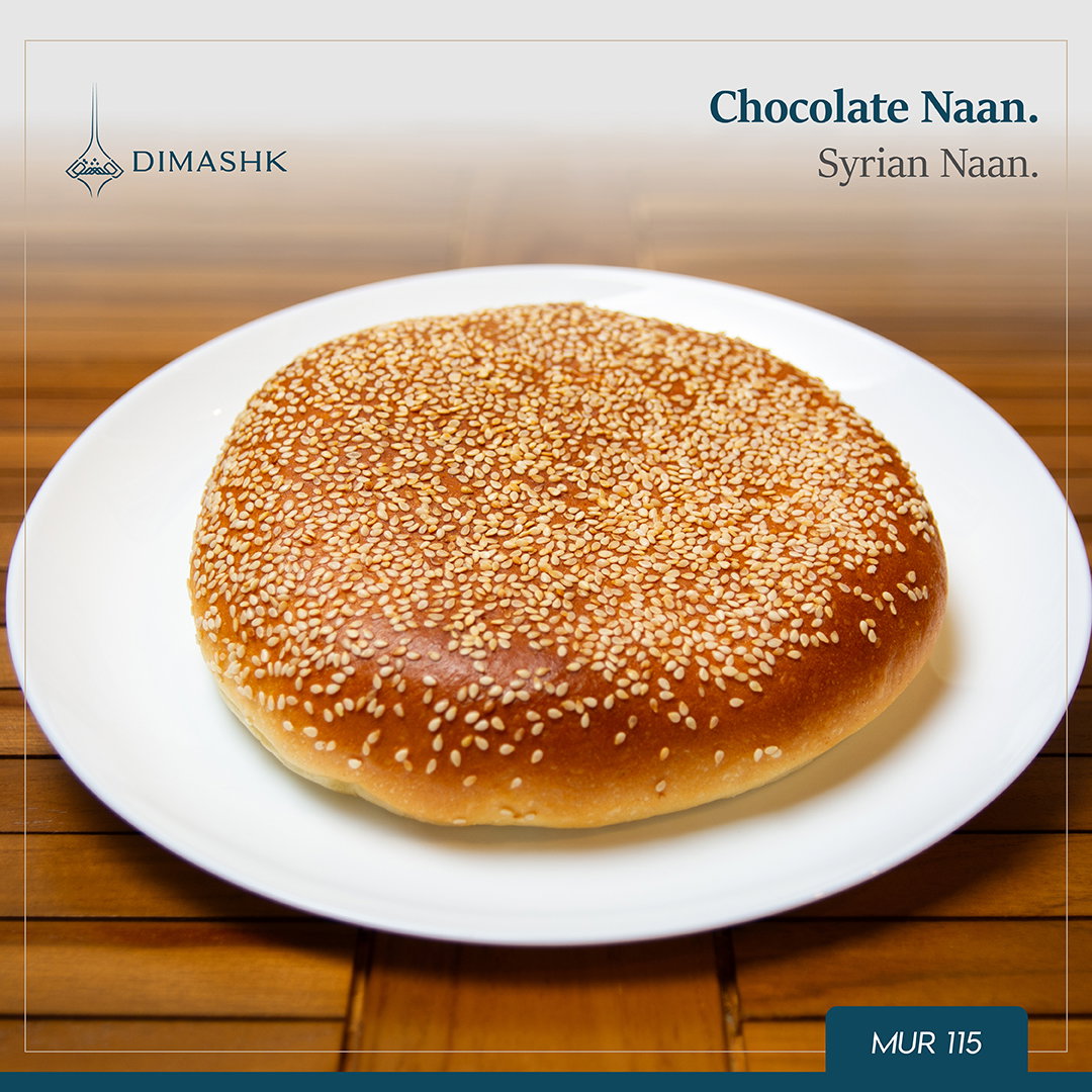 Chocolate Naan_0