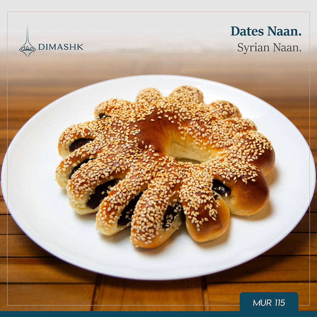 Dates Naan_0