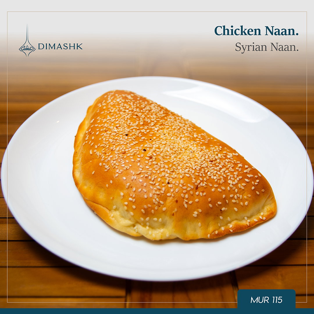Chicken Naan_0