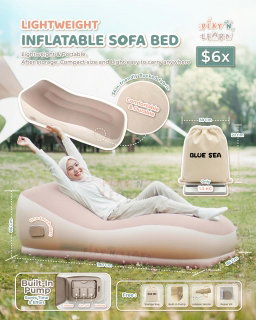 INFLATABLE SOFA BED