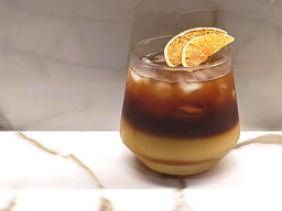 Yuzu Orange Black