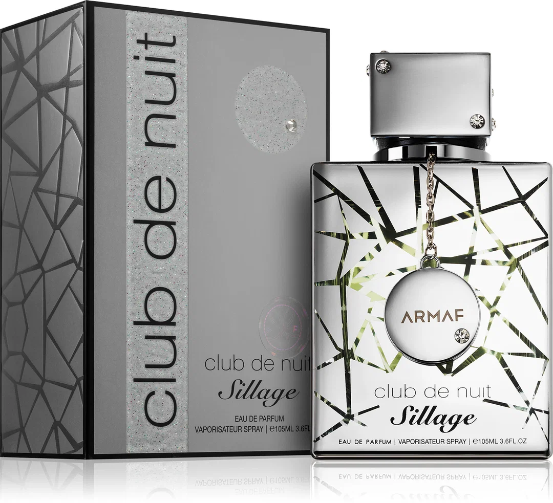 ARMAF CLUB DE NUIT SILLAGE 105ML EDP