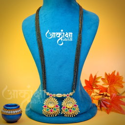 Radha Mangalsutra