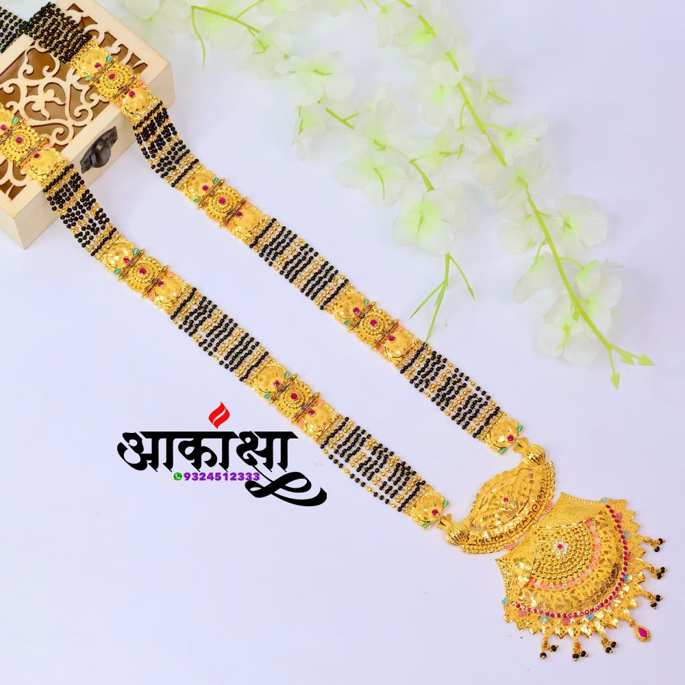 Vedanshi Mangalsutra (1 Gram Gold Plated)
