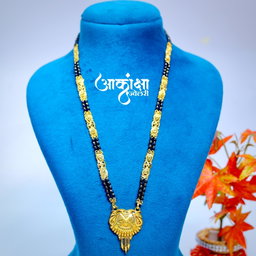 Anuja Short Mangalsutra (1 Gram Gold Plated)
