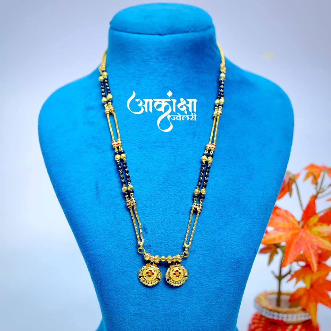 Aparna Short Mangalsutra (1 Gram Gold Plated)