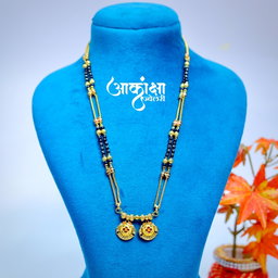 Aparna Short Mangalsutra (1 Gram Gold Plated)
