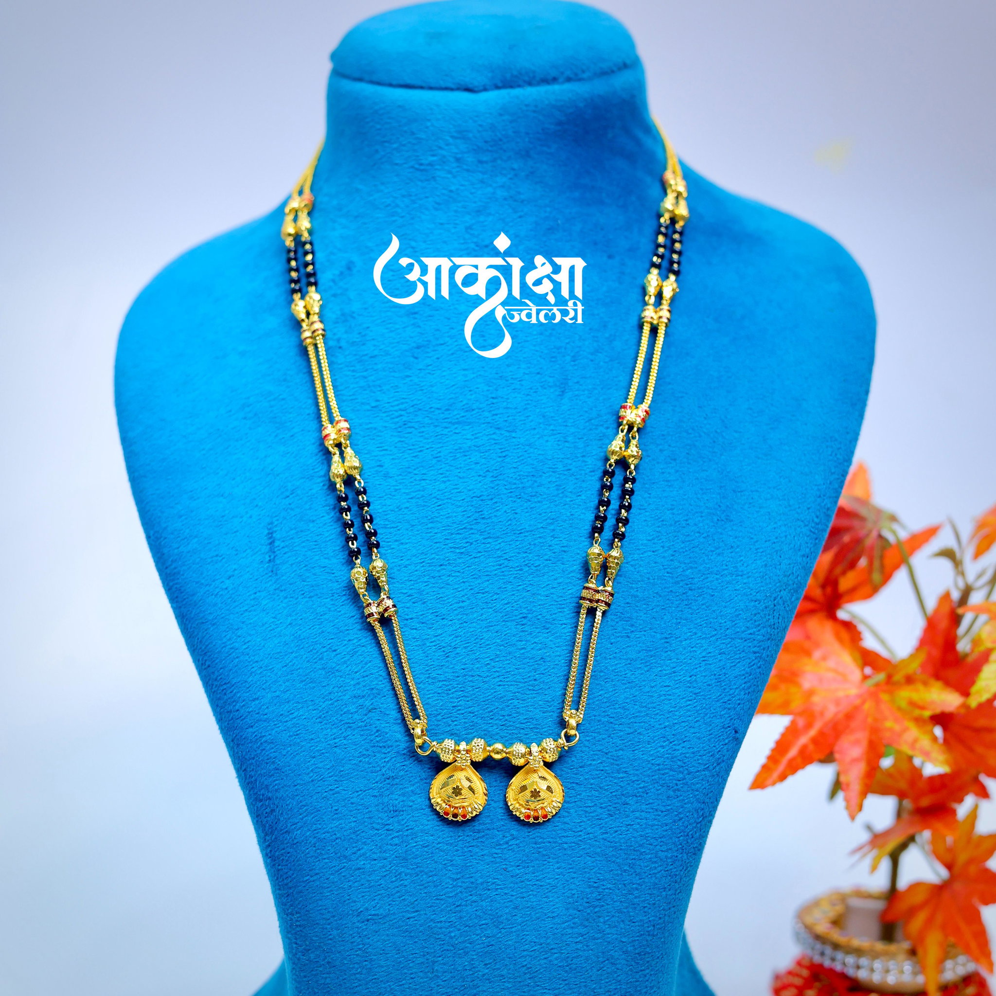 Arundhati Short Mangalsutra (1 Gram Gold Plated)_0