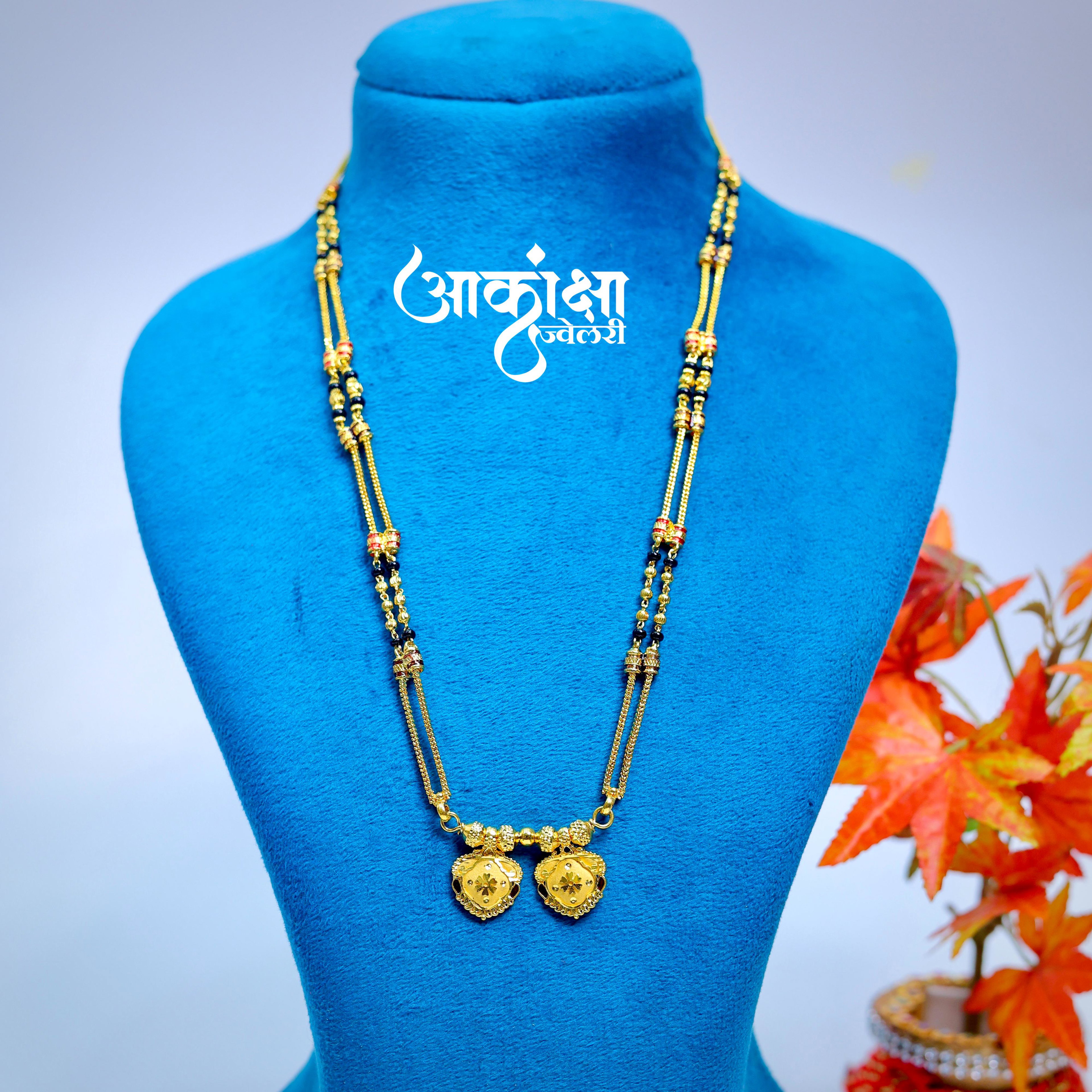 Bhairavi Short Mangalsutra (1 Gram Gold Plated)