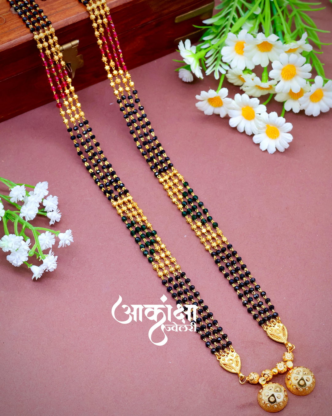 Kamini Mangalsutra