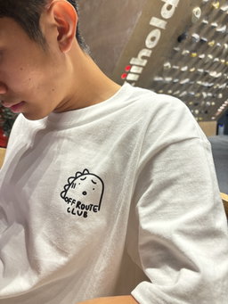 Dyno-Sore T-Shirt (White)