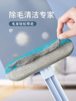 Easy Clean Fur Buster