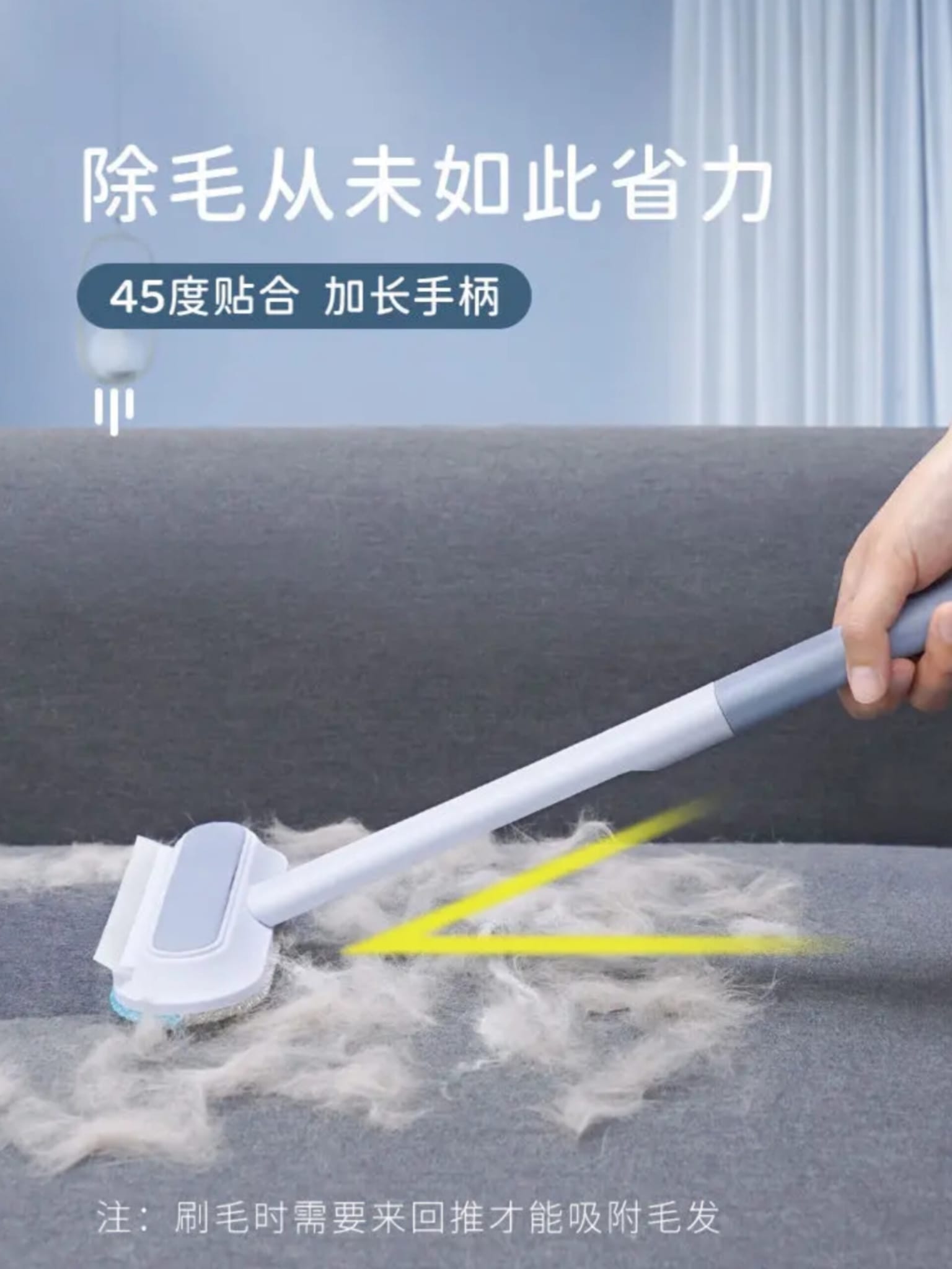 Easy Clean Fur Buster_2