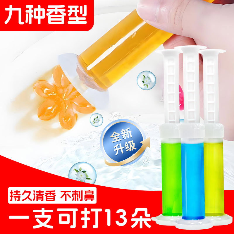 GEL DÉTERGENT POUR TOILETTES _2