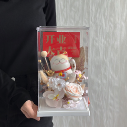 Fortune Bloom Box