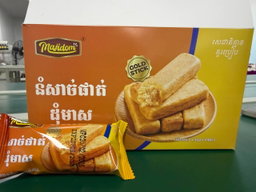 នំសាច់ផាត់ដុំមាស