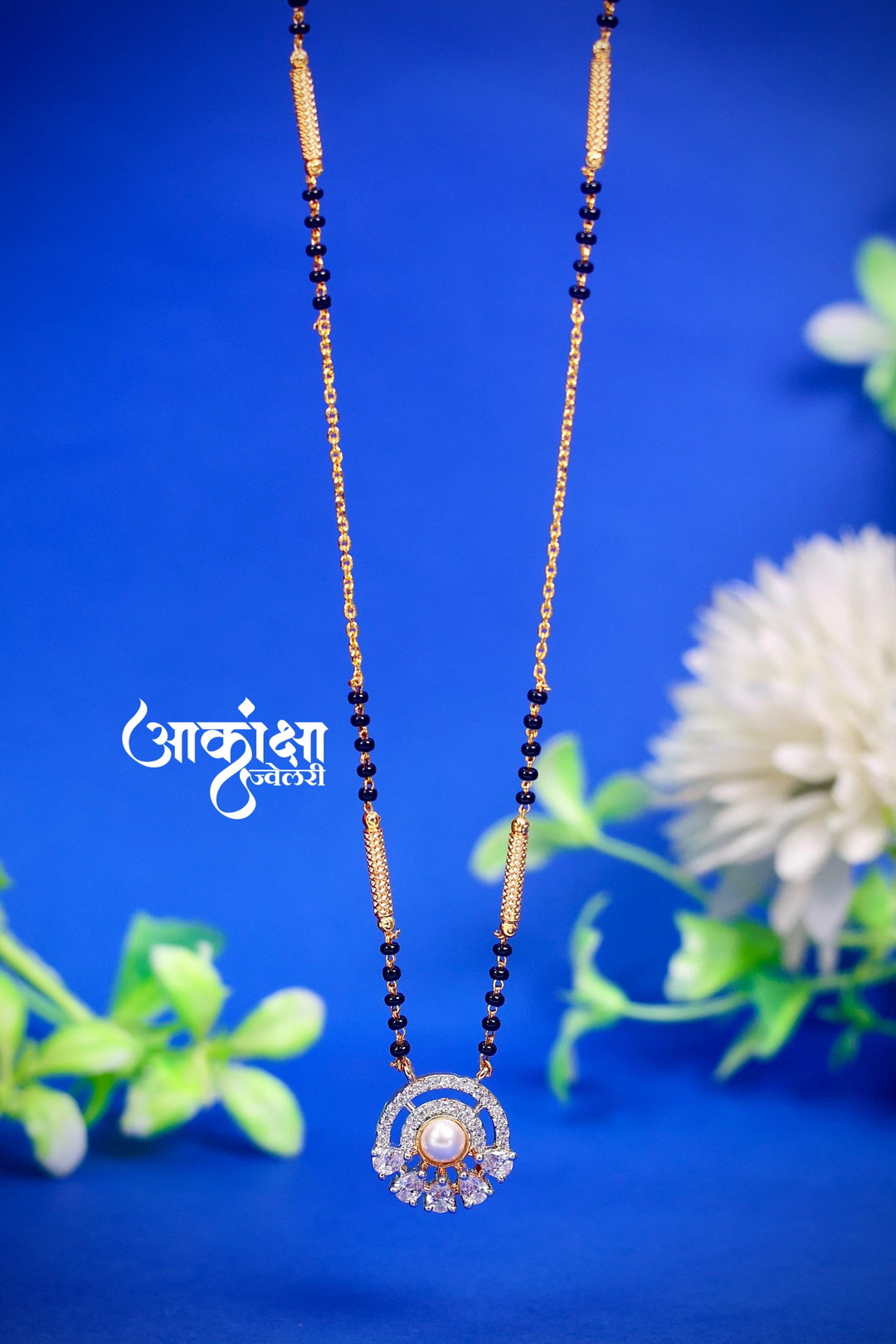 Bhavitha Mangalsutra
