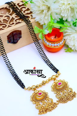 Ishani Mangalsutra