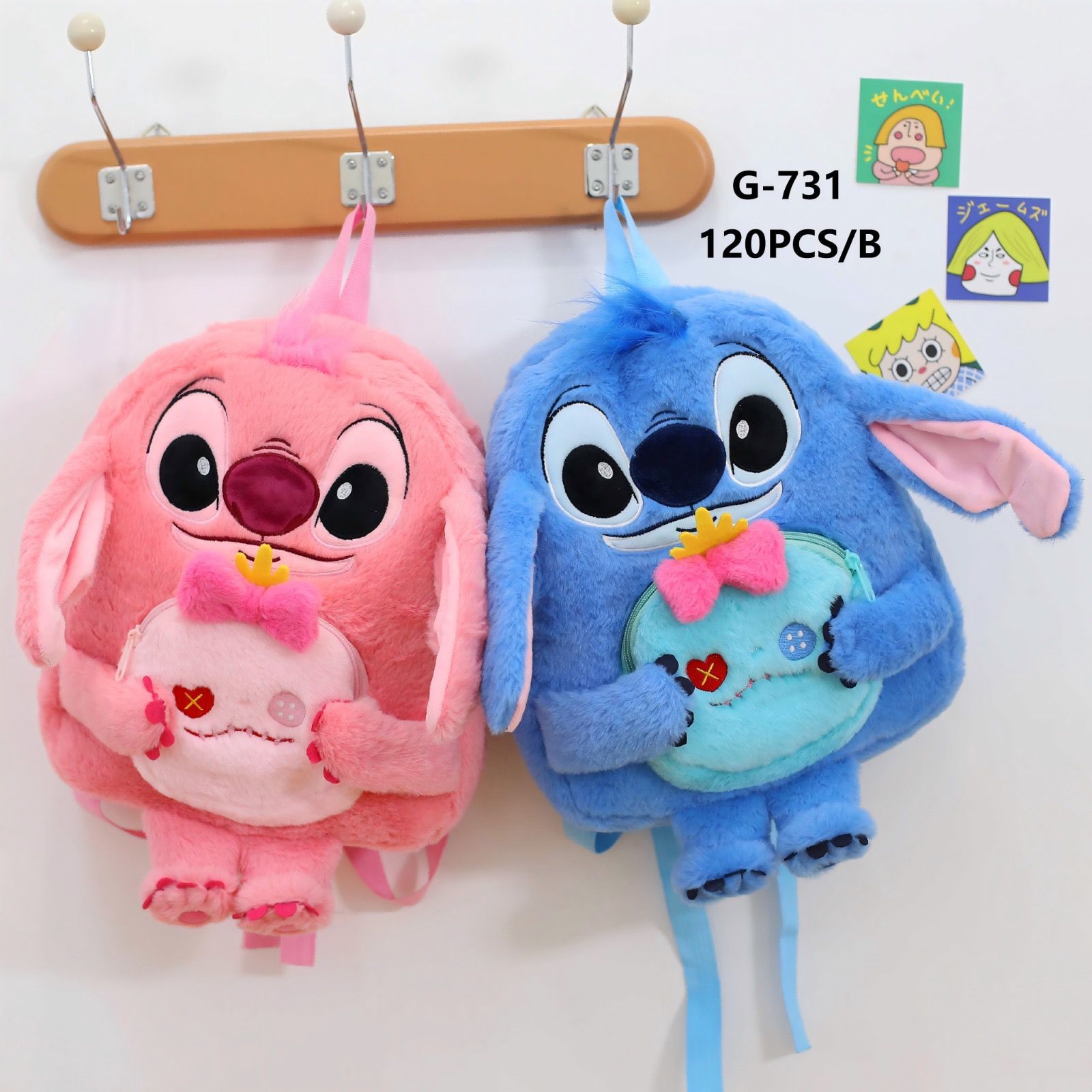 Mochila Stitch y Angel _0