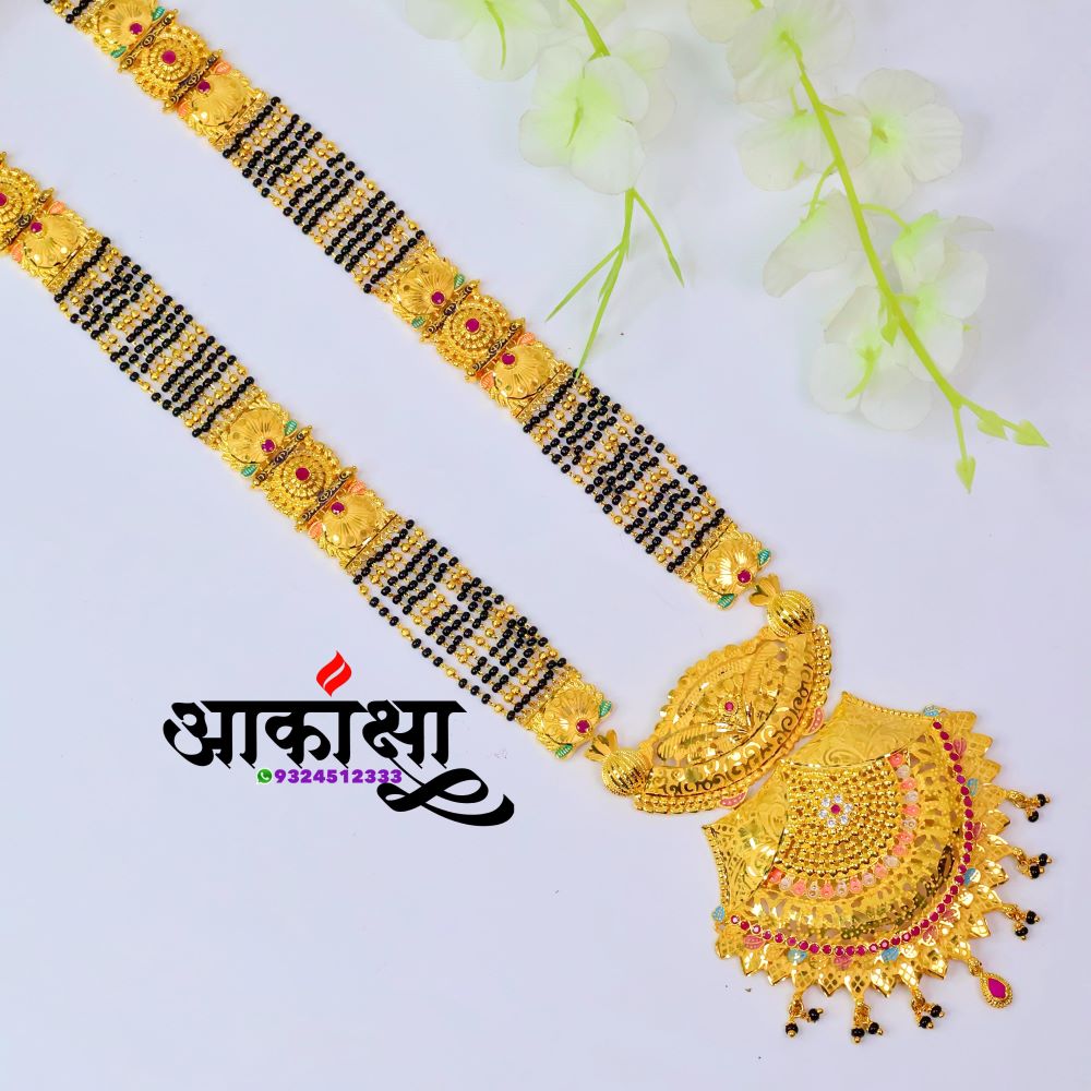 Vedanshi Mangalsutra (1 Gram Gold Plated)_2