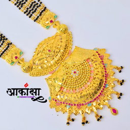 Vedanshi Mangalsutra (1 Gram Gold Plated)