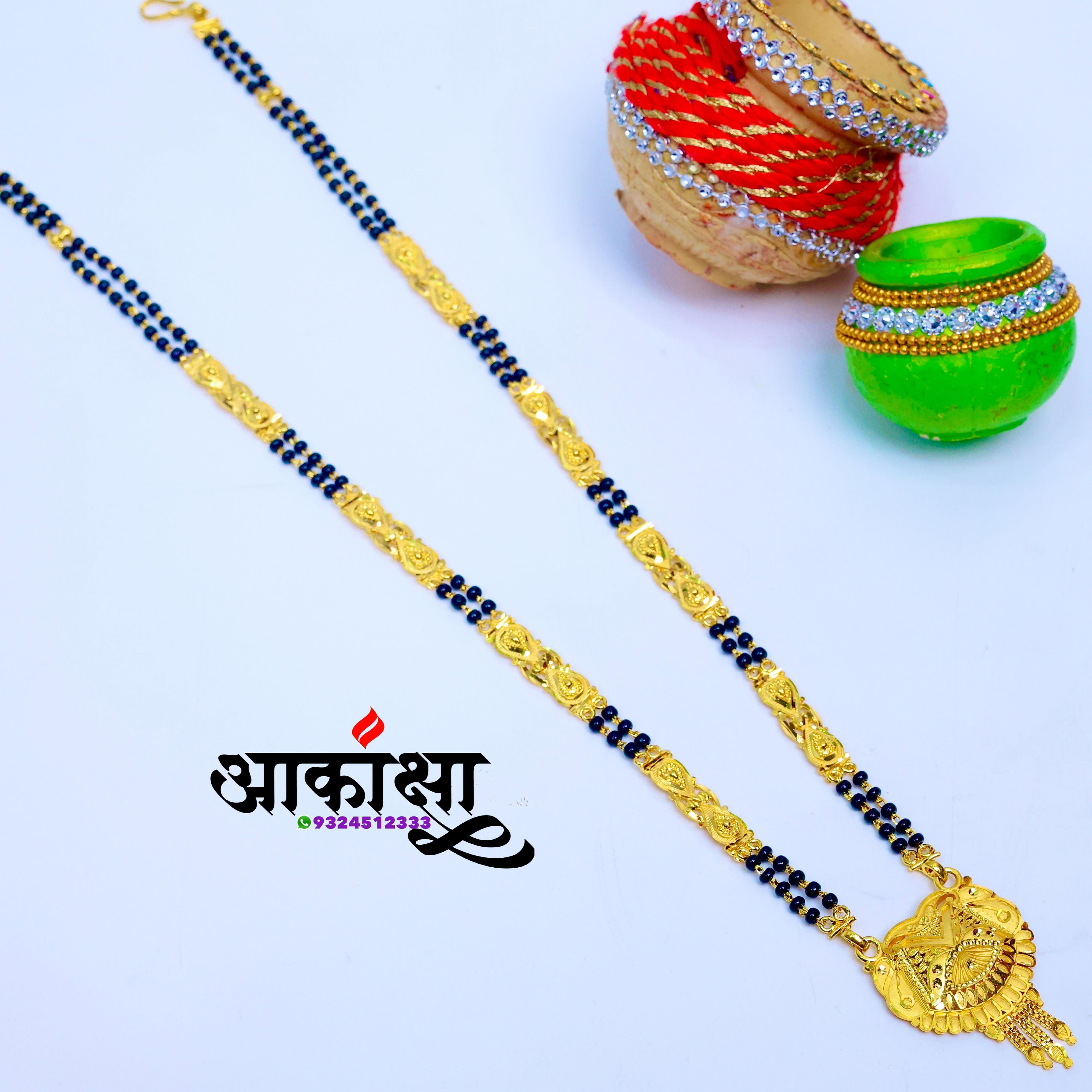 Anuja Short Mangalsutra (1 Gram Gold Plated)_1