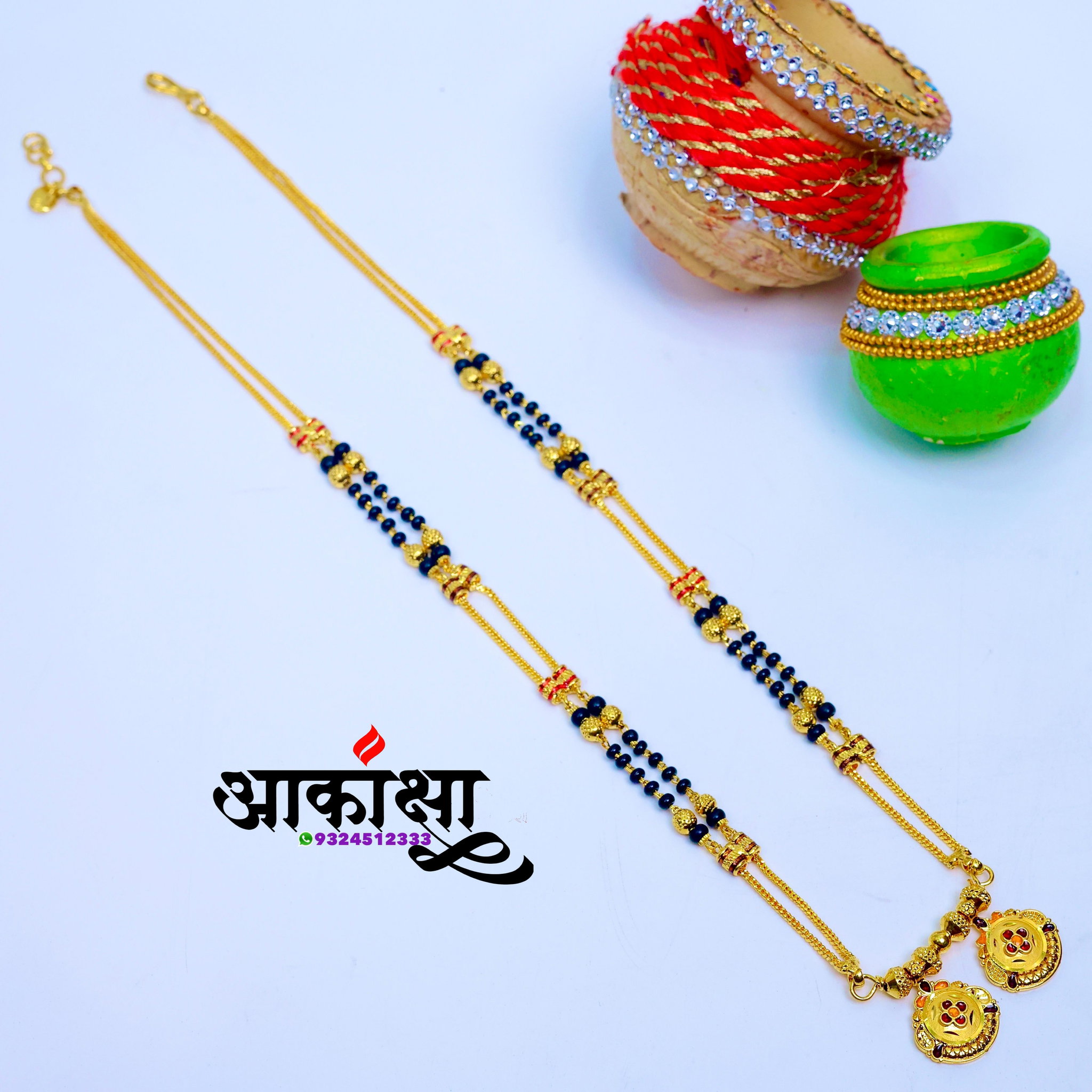 Aparna Short Mangalsutra (1 Gram Gold Plated)_1