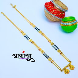 Arundhati Short Mangalsutra (1 Gram Gold Plated)