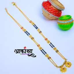 Bhagyashree Short Mangalsutra (1 Gram Gold Plated)