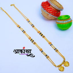 Bhairavi Short Mangalsutra (1 Gram Gold Plated)